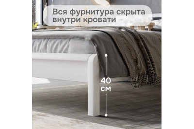 Кровать Мадейра 160х200