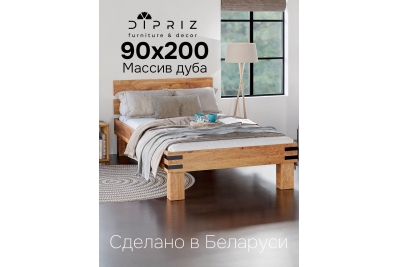 Кровать OAK 90х200 (дуб/масло)
