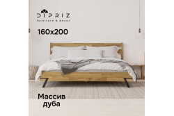 Кровать Флеверс 160х200 (дуб/масло)