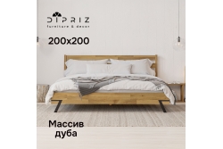 Кровать Флеверс 200х200 (дуб/масло)