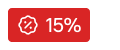 Скидка 15
