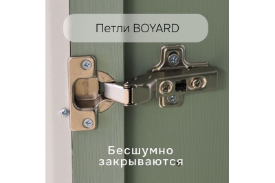 Шкаф Саргас 4 двери