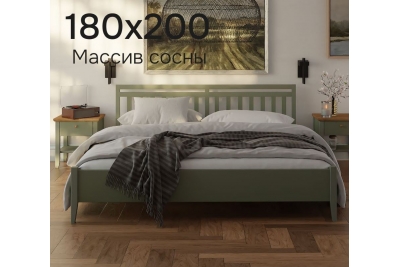 Кровать Саргас 180х200