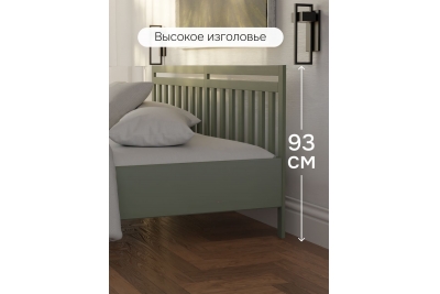 Кровать Саргас 160х200