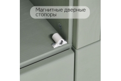 Шкаф Саргас 3 двери